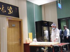 -紫光园(创始店)