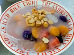 -正宗八宝冰饭·非遗冰饭·烧烤(奎桥店)