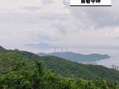 -太平山顶