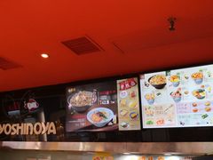 -吉野家(宾水道店)