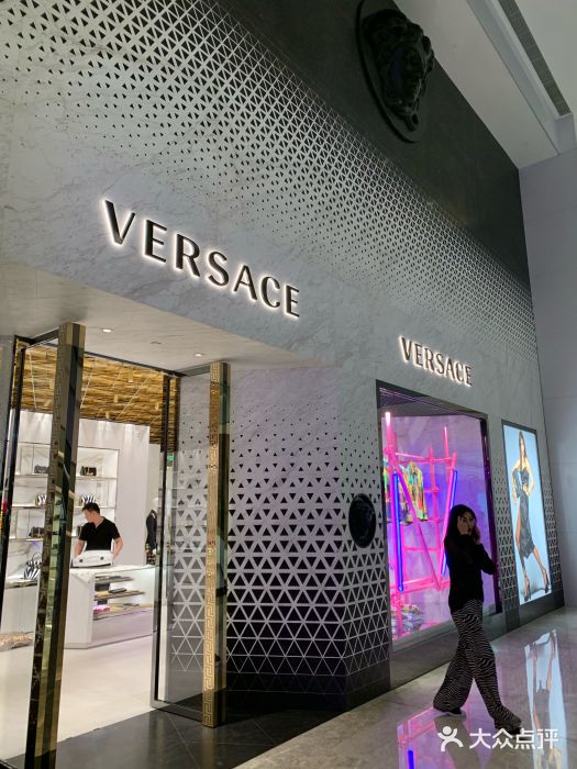 versace范思哲(国贸商城店-图片-北京购物-大众点评网