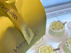 -WenTinG文汀·半糖蛋糕(合生汇店)