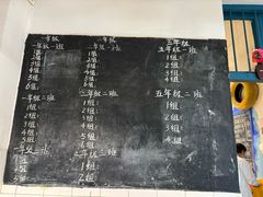 -七步香云南山里菜(昆明老街店)
