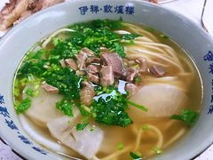 牛肉面-伊祥·敦煌楼