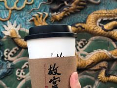 -故宫餐厅(景运门店)