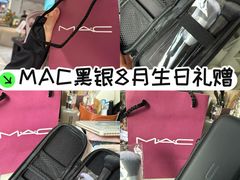 -北京SKP