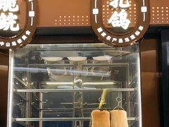 -谭厨中山传家菜.乳鸽.脆鲩鱼(华强北中航城店)