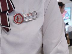 -海底捞火锅(王府井银泰in88店)