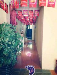 -唯伊美塑身美养连锁