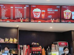 -万象影城(杭州万象城IMAX激光店)