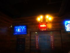 -长藤鬼校(龙翔店)