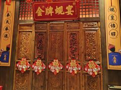 -蚬皇•陈味莞(西平景湖店)