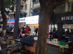 -傅强排骨(成都总店)