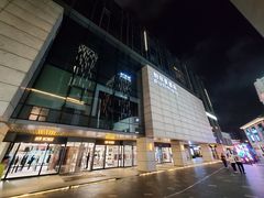 -珠海中海雅高铂尔曼酒店
