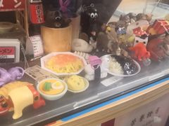 -拉面莊夢語＆中华料理八椿