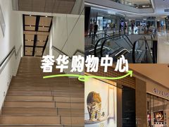 -石家庄万象城