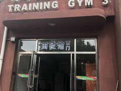 -小牛海记潮汕牛肉店(永定路店)