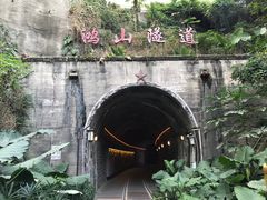 -铁路文化公园