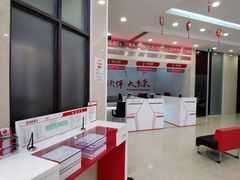 -南京银行(上海分行营业部)