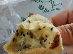 -阿昌烘焙