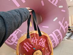 -仲盛世界商城