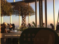 -上海之巅观光厅