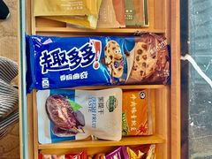 -上海浦东嘉里大酒店