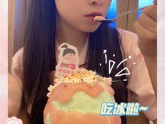 -WONDER ICE 萬得冰田(建設路总店)