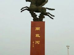 -北戴河东海水浴场