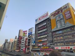 -道顿堀