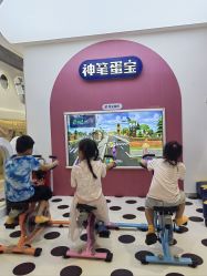 -米兜欢乐王国·儿童乐园(宝安益田假日天地店)