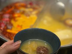 -湊湊火锅·茶憩(打浦桥日月光店)