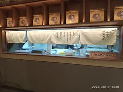 -RUXU入续糖水铺与包(卓悦中心店)