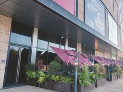 -盐说·西式餐酒馆(光明万达店)