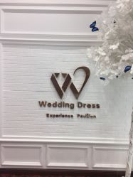 -VV新娘婚纱礼服体验馆