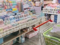 -鹏佳腾学生文创