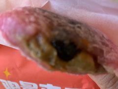 -粉粉乐鲷鱼烧(美罗城店)