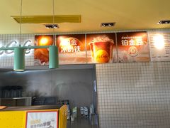 -麦当劳(南汇车市店)