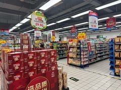 -物美超市(通州梨园店)