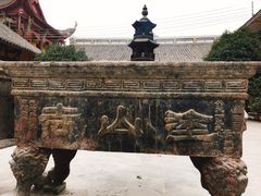 -涂山寺素食餐厅