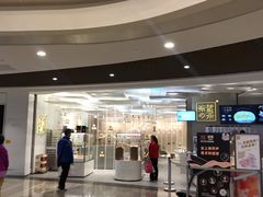 -奈雪的茶(市百一店)