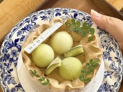 -绿小院(荔湾店)