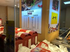 -小李烧鸡(西北角总店)