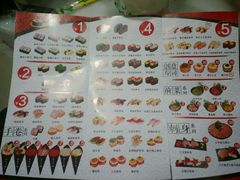-万岁寿司(芳村店)