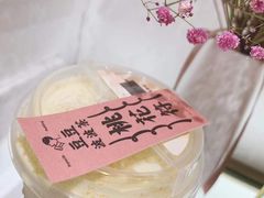 -喜茶(深圳海岸城店)
