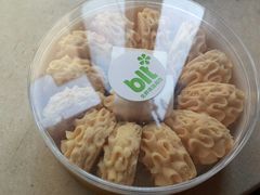 -blt精品超市(上海杨浦合生汇店)