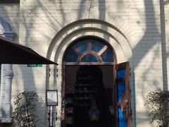 -思南书局·诗歌店