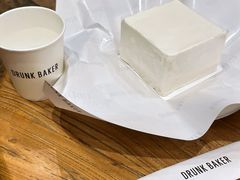 -DRUNK BAKER(上海恒丰路店)