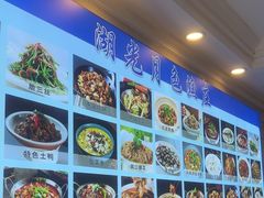 -水韵·渔家臻品私房菜(中庙店)