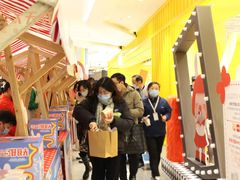 -天虹购物中心(石路店)